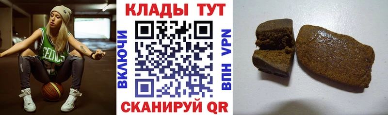Сколько стоит Когалым MDMA Меф А ПВП Марихуана Кокаин