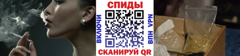 БУТИРАТ оксибутират Когалым