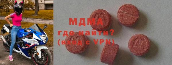 mdpv Покров