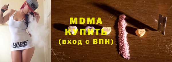 твердый Алексеевка