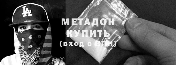 твердый Алексеевка