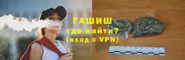 твердый Алексеевка