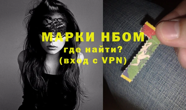 твердый Алексеевка