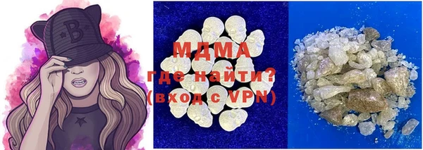 твердый Алексеевка