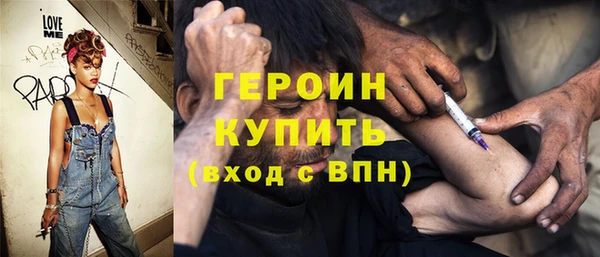 крисы Абинск