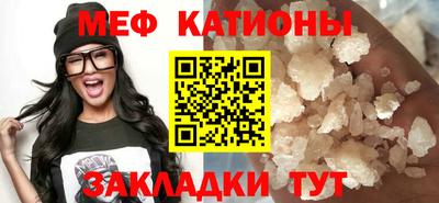 синтетический гашиш Бузулук