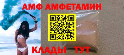 синтетический гашиш Бузулук