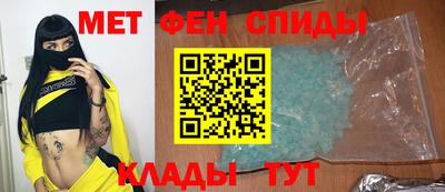 синтетический гашиш Бузулук