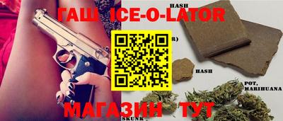 mdma Будённовск