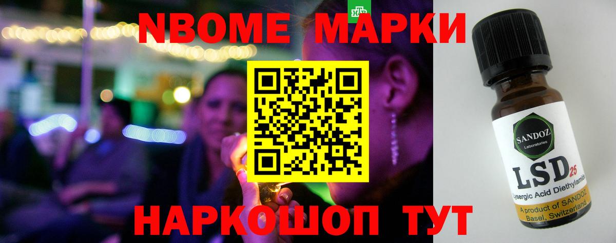 LSD-25 экстази  Вход с VPN  Когалым  ЛСД экстази ecstasy 