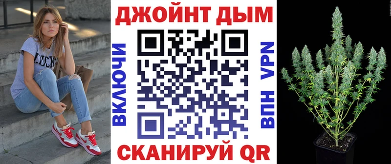 Канабис тримм  наркотики  Когалым 